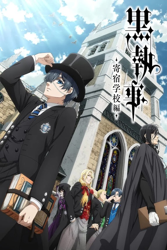 Hắc Quản Gia: Phần 4