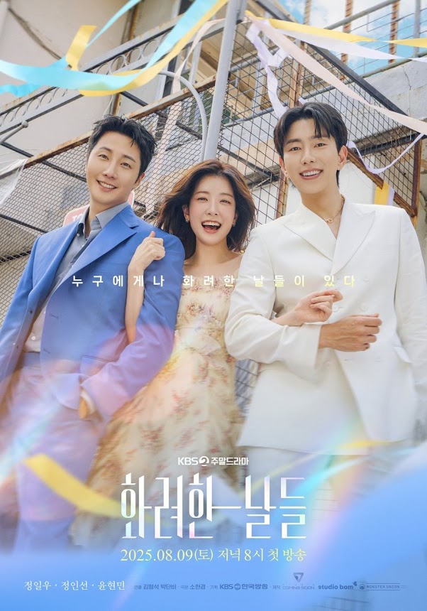 Một Thời Vàng Son