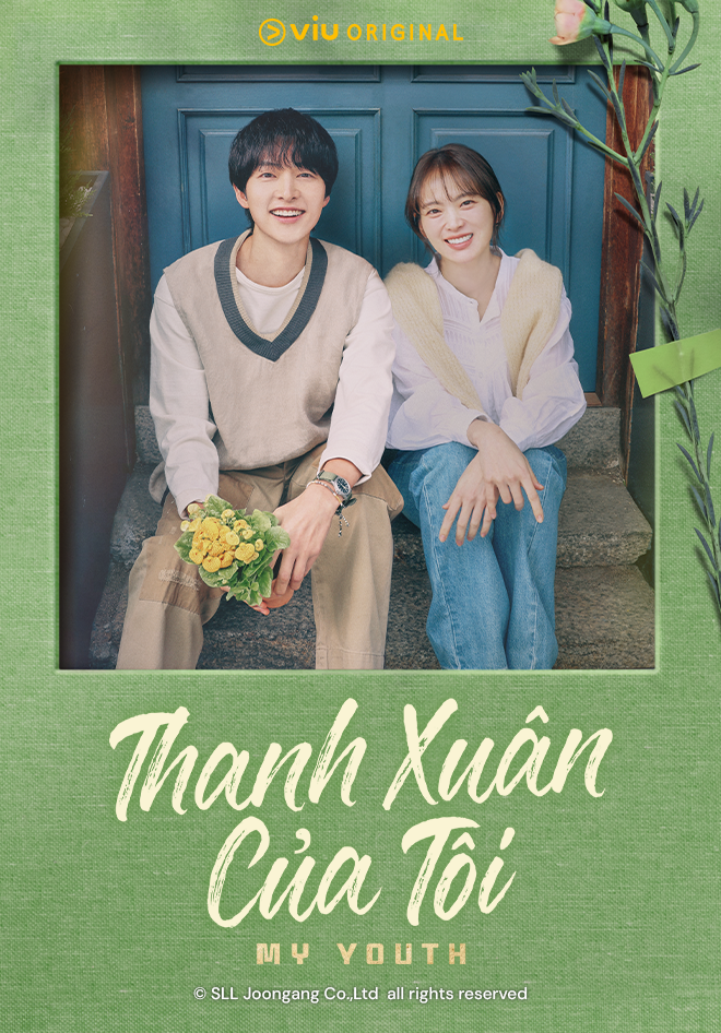 Thanh Xuân Của Tôi