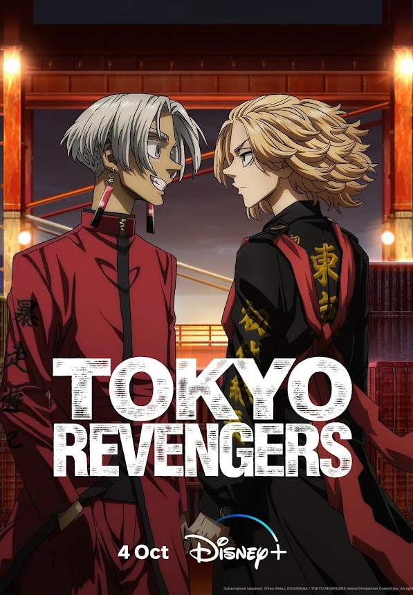 Tokyo Báo Thù: Phần 3