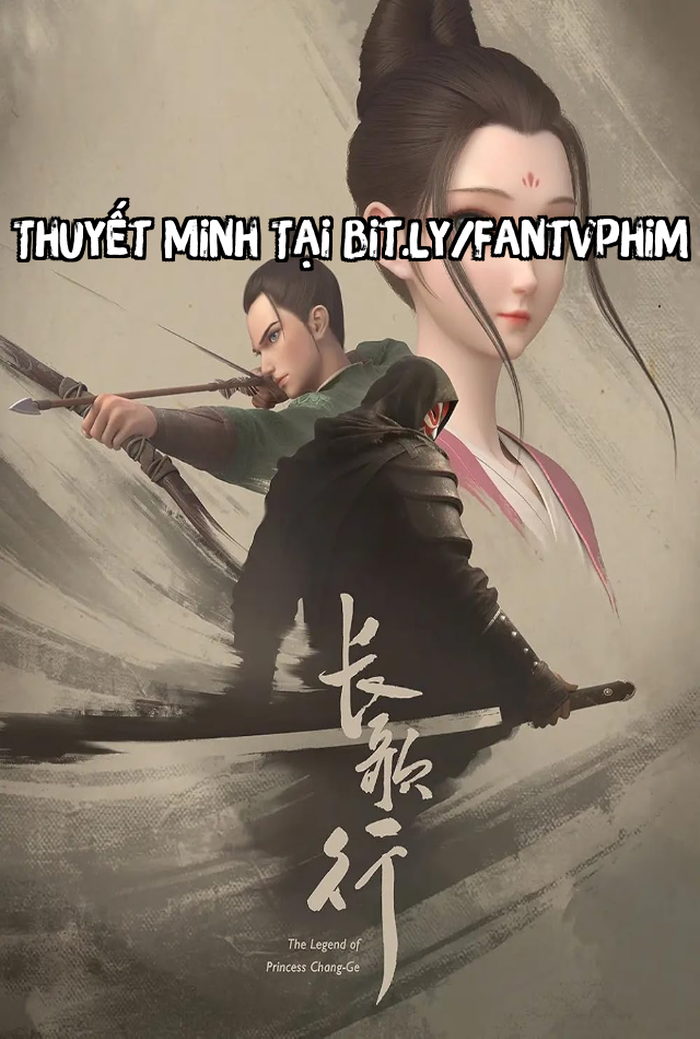 Trường Ca Hành